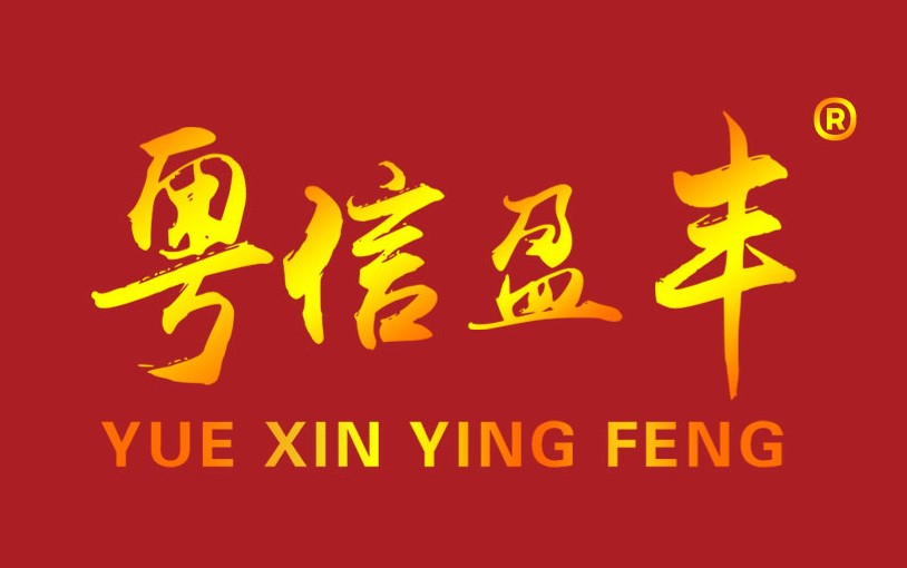 企業(yè)環(huán)境信息公開